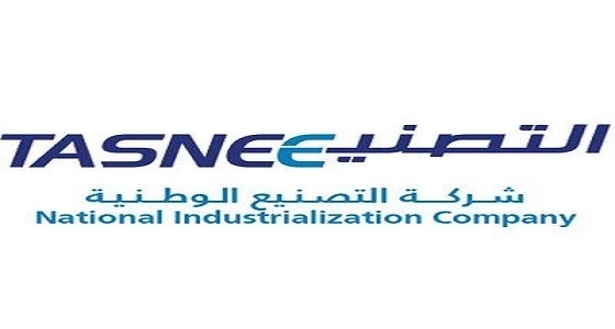 وظائف هندسية شاغرة في شركة التصنيع الوطنية