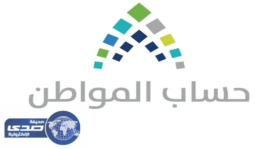 بالصور.. بلدية محافظة الخفجي تكثف أعمال النظافة لاستقبال شهر رمضان