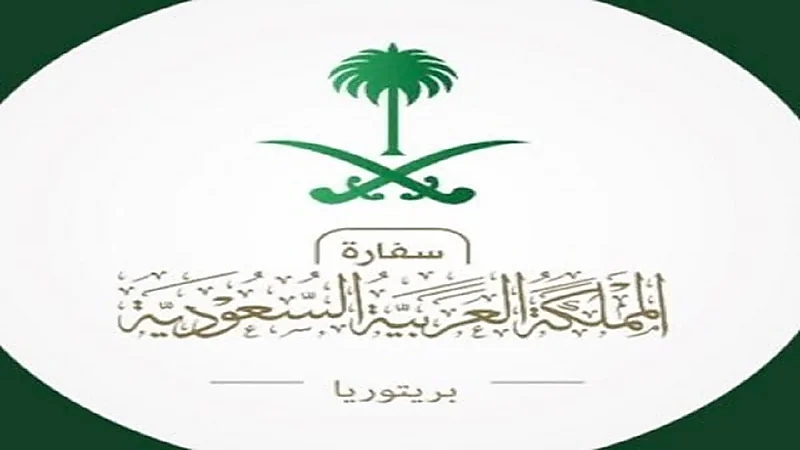 الإفراج عن مسؤول سابق من الأسرة الحاكمة الكويتية