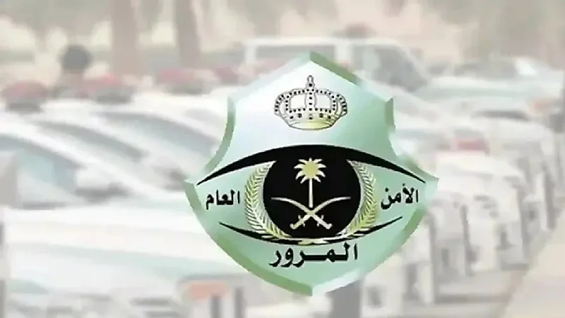 المرور يضبط 2355 مركبة مخالفة