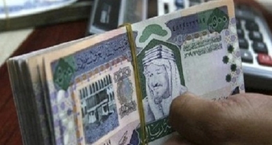 " النقد " توجه البنوك بعدم المساس بالمخصصات النقدية لبرنامج " حساب المواطن "