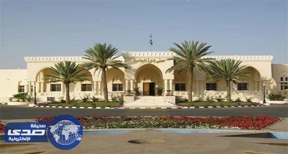 إقبال كبير للمتقدمات على قسم التربية البدنية بجامعة الطائف