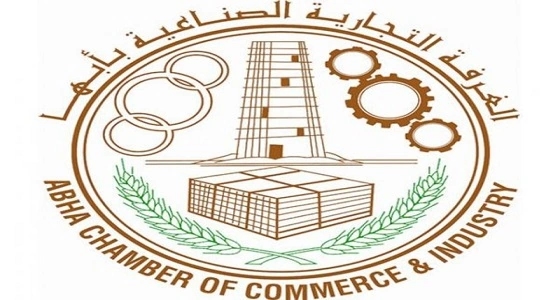 غرفة أبها تجري مقابلات شخصية للشباب والشابات لتوظيفهم