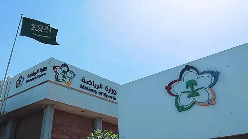 الرياضة تنفي تدخلها لثني الهلال عن قرار الانسحاب من كأس السوبر