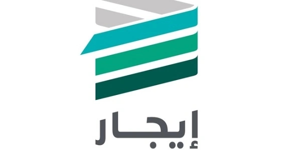" إيجار " يطلق خدمة البلاغات عن مخالفات الوساطة العقارية