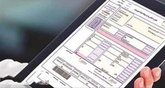بعد تطبيق برنامج تيسير.. عملاء شركة الكهرباء يطالبون بتحديد آليات لاحتساب متوسط الفاتورة