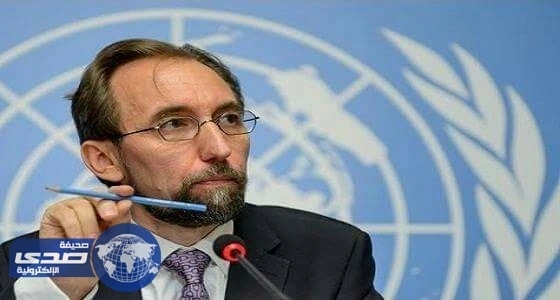 منظمة أممية تكشف تزوير قطر لوثائق في قضية نزاعها الحدودي مع البحرين