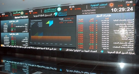 سوق الأسهم يواصل رحلة الصعود