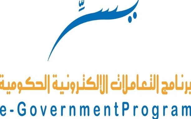 نائب المدير العام ليسّر: الخدمات الرئيسية تعمل بكفاءة ولم تتأثر بالهجمات الإلكترونية