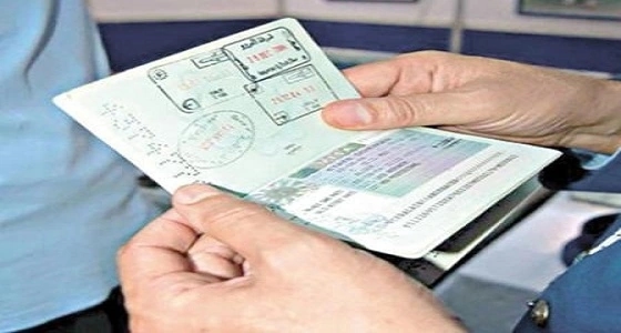 " الجوازات " توضح حقيقة التعديل على تأشيرة الخروج والعودة بعد صدورها