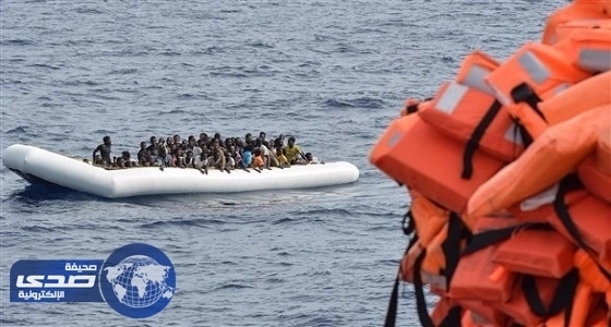 فرنسا: الاتحاد الأوروبي دشن صندوقاً لمواجهة " الهجرة غير الشرعية "