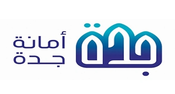 حقيقة فرض غرامة على ذوي الأطفال التائهين بالواجهة البحرية في جدة