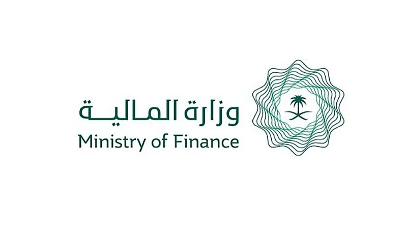 المالية تُصدر تقرير أداء الميزانية العامة للدولة للربع الثالث لعام 2024
