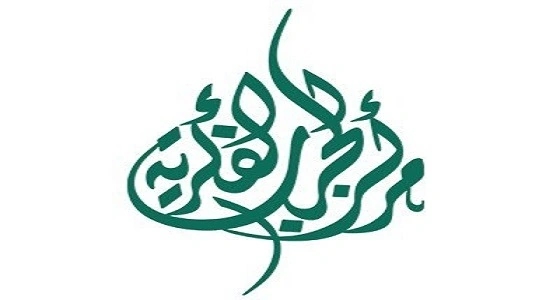 الحرب الفكرية: اجتزاء النصوص وتحريفها من أسباب الانحراف الفكري