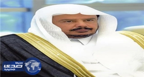 رئيس مجلس الشورى يبدأ زيارة رسمية إلى جمهورية المجر