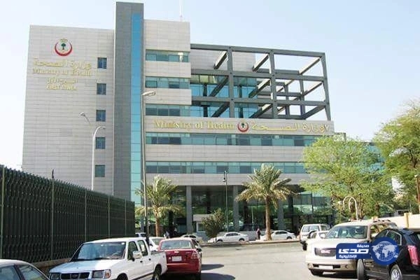 58 وظيفة شاغرة بصحة الطائف