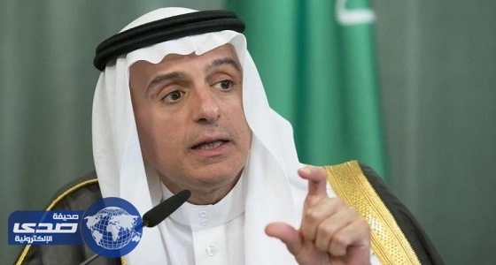 عادل الجبير يغادر القاهرة