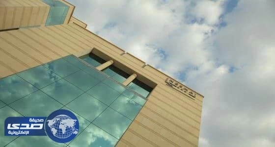 مطلوب مديرًا للمالية والمتابعة للعمل في جدة