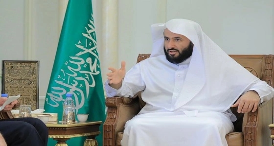 3 مهمات جديدة لفريق مكافحة غسل الأموال وتمويل الإرهاب