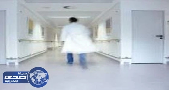 أول رد من " الصحة " على ضبط " حداد " يعمل ممرضا