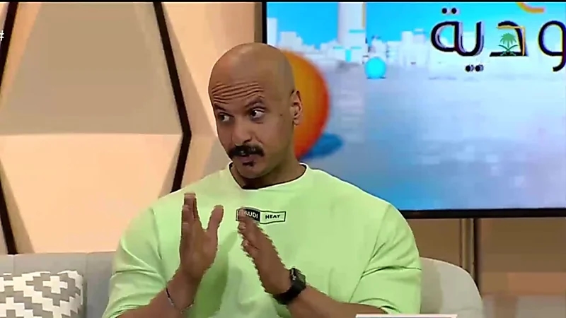 القحطاني: المشي والمعدة خالية يستهدف الدهون المتراكمة في الجسم(فيديو)