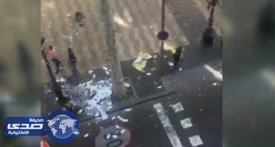 ⁠⁠⁠⁠⁠ارتفاع ضحايا حادث الدهس في برشلونة لـ 13 قتيلا " فيديو "