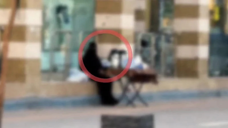 شرطة المدينة المنورة تضبط عددًا من المتسولين .. فيديو