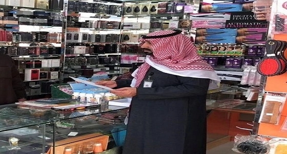 " العمل " : أكثر من 15 ألف منشأة مخالفة لقرار التوطين والتأنيث