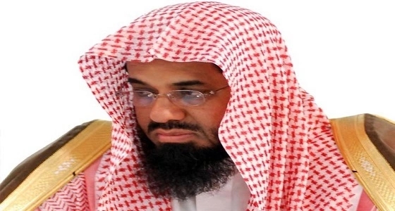 إمام الحرم المكي يعلق على الترحم على ستيفن هوكنج