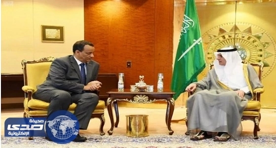الجبير يستقبل المبعوث الأممي في اليمن