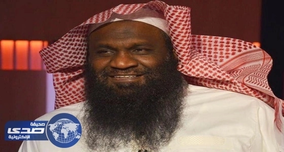 الكلباني يطالب بتعيين فقيهات: التفقه في الدين فضل يعم الرجال والنساء