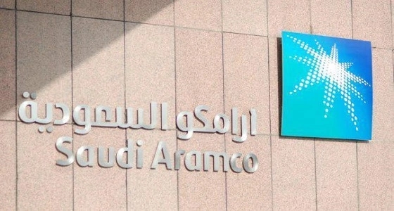 الطاقة تعلن الطوارئ بعد وقف " أرامكو " ضخ النفط للبحرين
