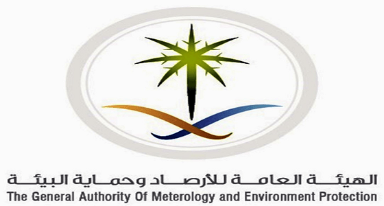 حالة الطقس المتوقعة اليوم
