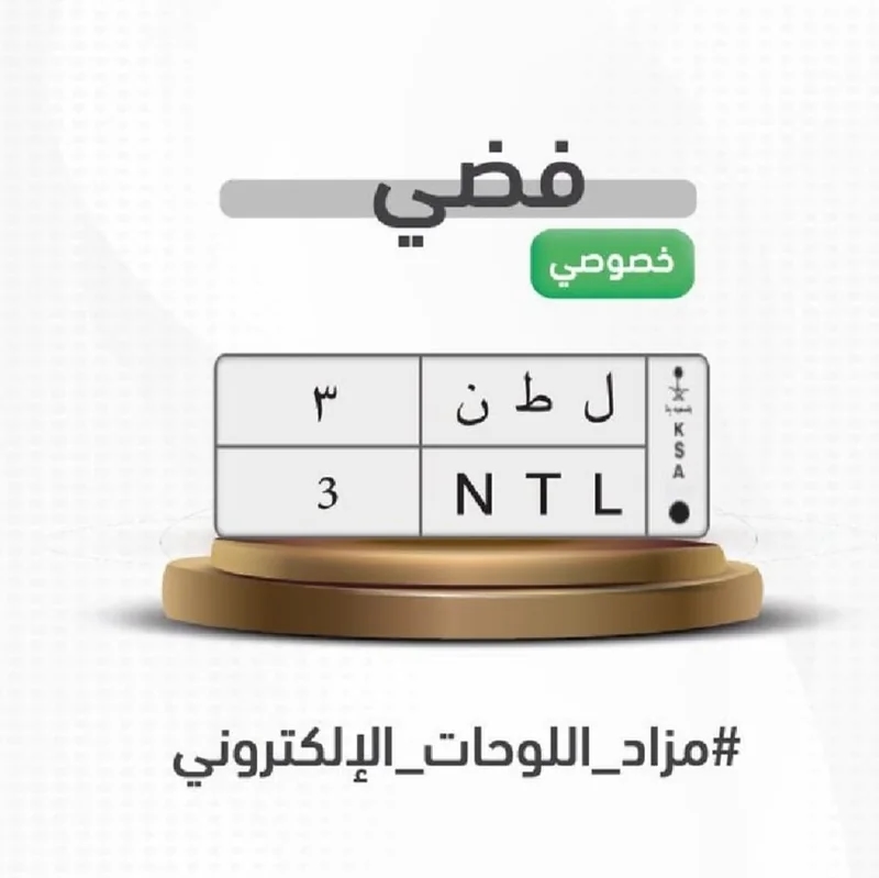 اشتباكات بين مقاتلي المعارضة وقوات النظام السوري مع سريان اتفاق استانا