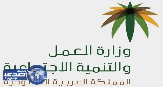 ⁠⁠⁠⁠⁠الحضانة الاجتماعية تثقف فتياتها قانونيا ببرنامج " واعية "