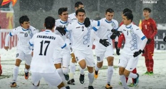 منتخب أوزباكستان للناشئين يتوج بطلا لكأس آسيا بثنائية أمام فيتنام