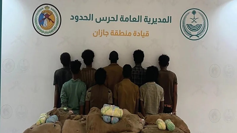 الإطاحة بمروجين ومهربين للمخدرات في 4 مناطق