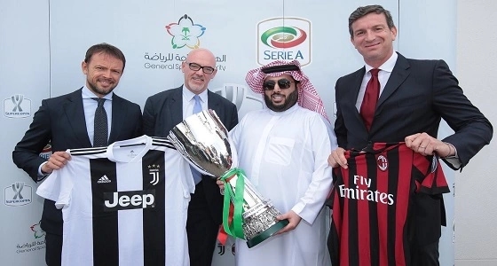 القنوات الناقلة للسوبر الإيطالي المقام بالمملكة