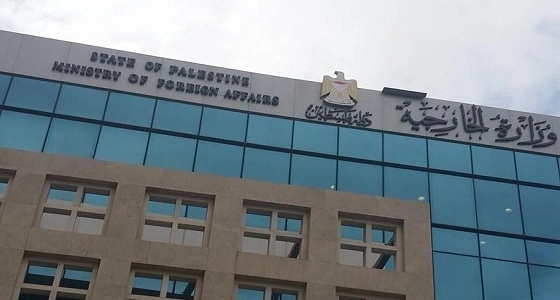 الخارجية الفلسطينية : حرب الاحتلال ومستوطنيه على الزيتون امتداد لعمليات التهويد