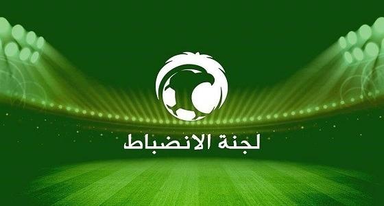 قانوني: أين تذهب أموال الغرامات على رؤساء الأندية يا لجنة الانضباط؟