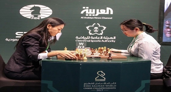 بالصور.. " شين زهو " صينية الأصل تمثل الدوحة في " الشطرنج "