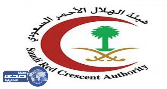 الهلال الأحمر بجدة يشارك في 1243 فعالية خلال العام الماضي