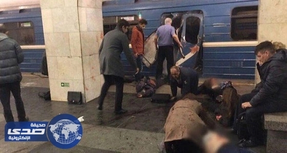 منفذو هجوم مترو بطرسبرج استخدموا تطبيق تلجرام