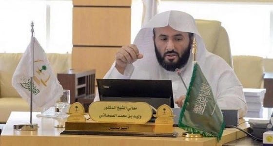 قرار بإنهاء خدمات كاتبَي عدل لتردي إنتاجهما وتأخير معاملات المستفيدين