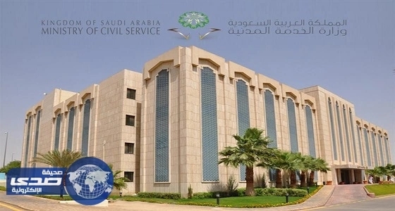 مليون ومائة ألف مواطناً ومواطنة يستأنفون عملهم غداً