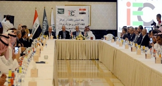 " الاقتصادي العراقي " يلتقي وفد شركات المملكة المشاركة بمعرض بغداد