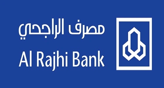 مفاجأة بلدية المعابدة لمراجعي مصرف " الراجحي "