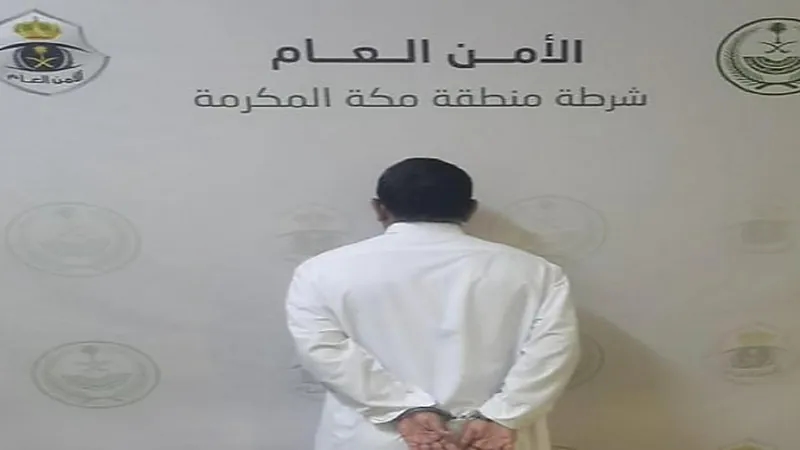 القبض على شخص أتلف جهاز رصد آلي بجدة.. فيديو