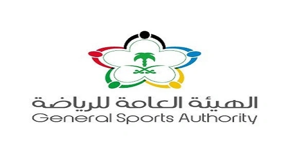 " هيئة الرياضة " تعلن تفاصيل كرنفال العائلة بالرياض