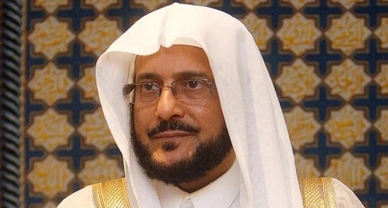 " آل الشيخ " ساخرا من شائعات إيقاف المحاضرات: شر البلية ما يضحك